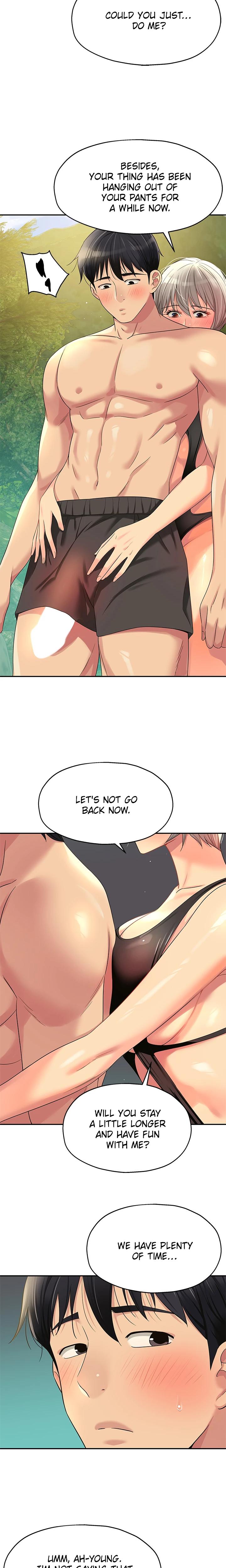 The Hole Is Open chapter 66 page 16