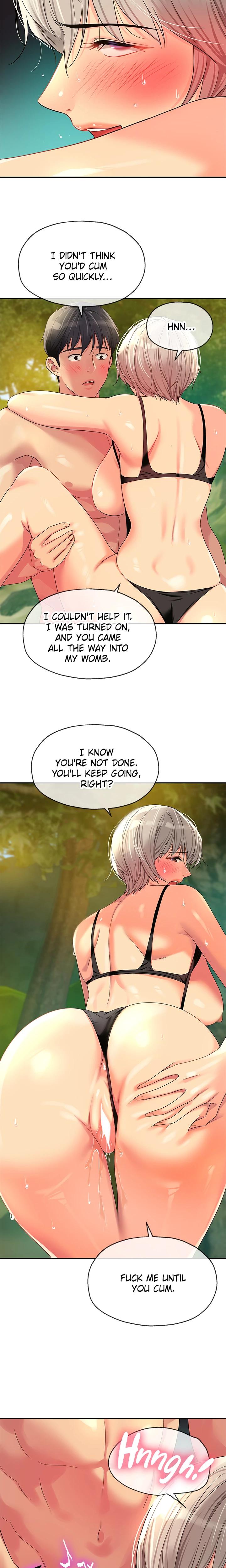 The Hole Is Open chapter 67 page 14