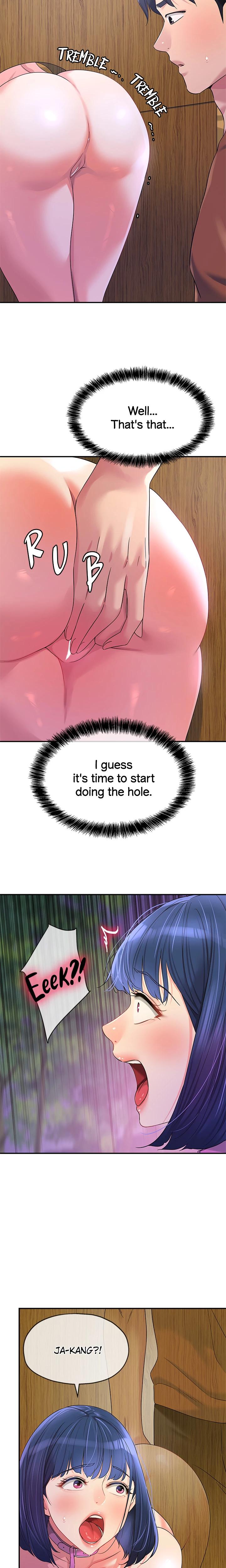 The Hole Is Open chapter 69 page 16