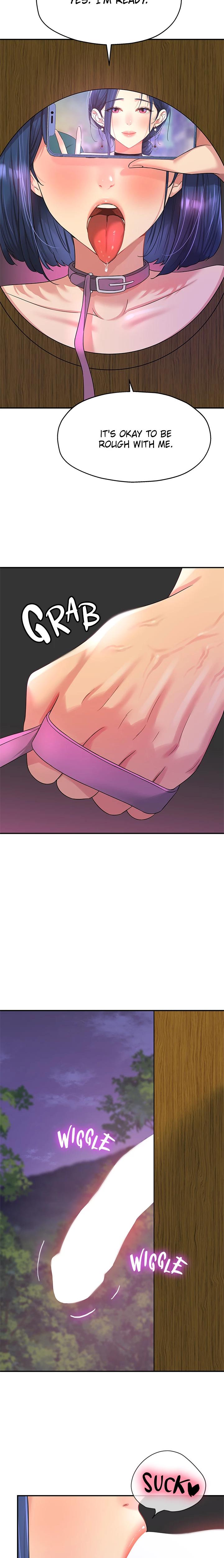 The Hole Is Open chapter 70 page 17