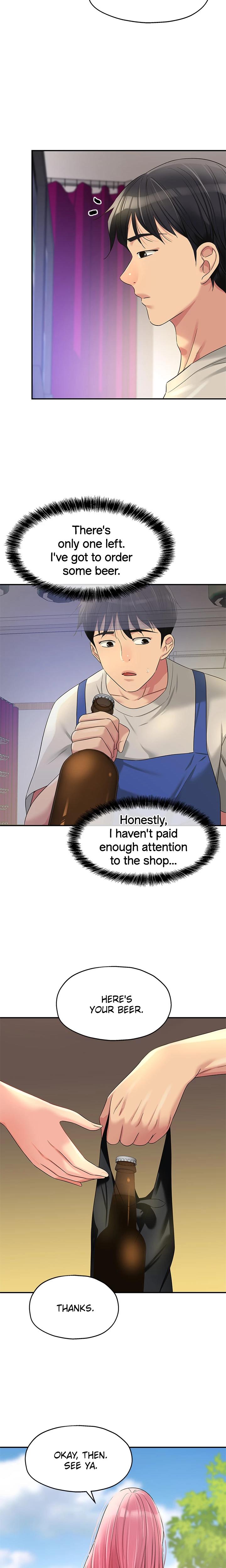 The Hole Is Open chapter 71 page 9