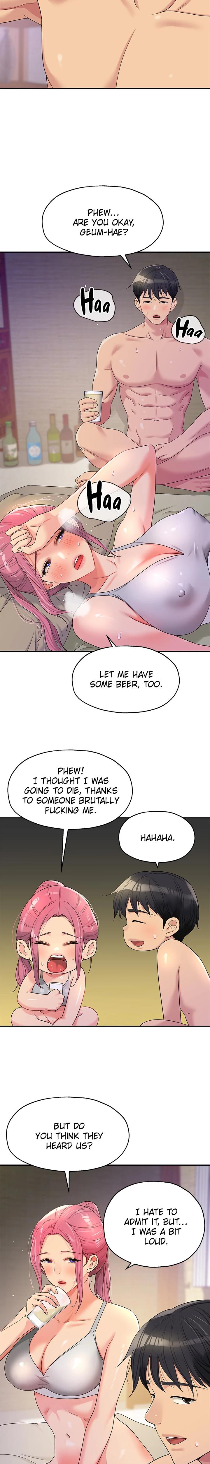 The Hole Is Open chapter 73 page 14