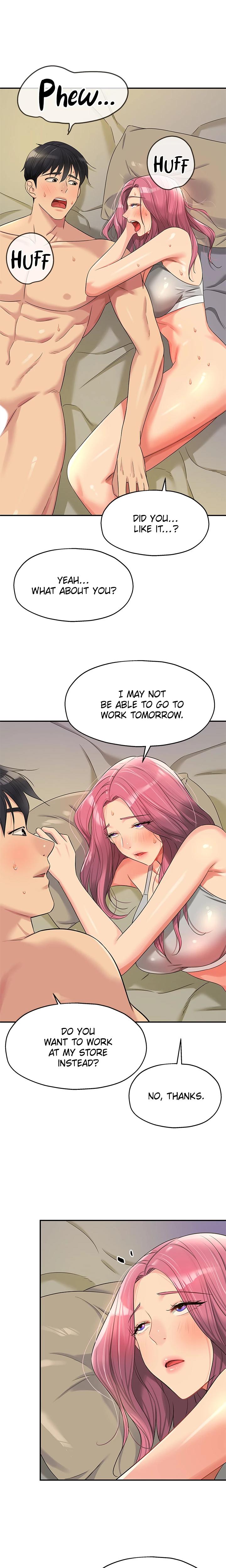 The Hole Is Open chapter 74 page 5