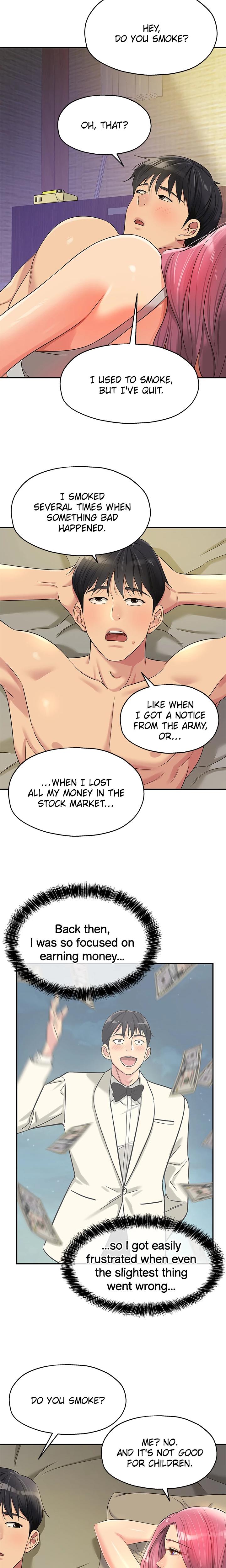 The Hole Is Open chapter 74 page 6