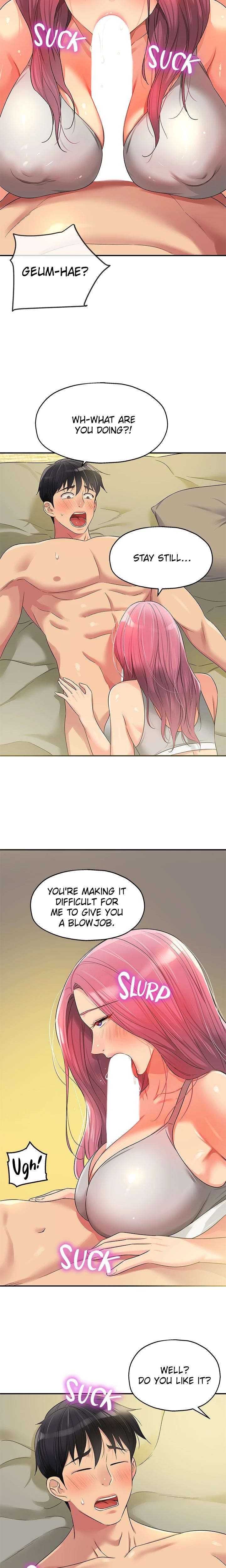 The Hole Is Open chapter 74 page 11