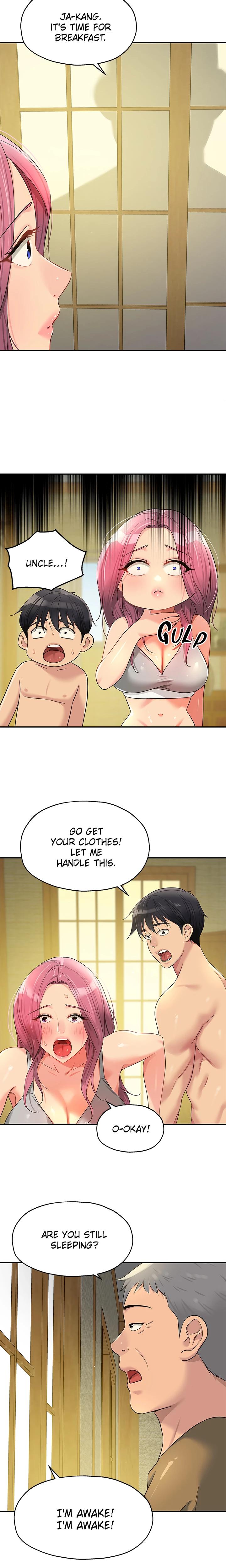 The Hole Is Open chapter 74 page 14