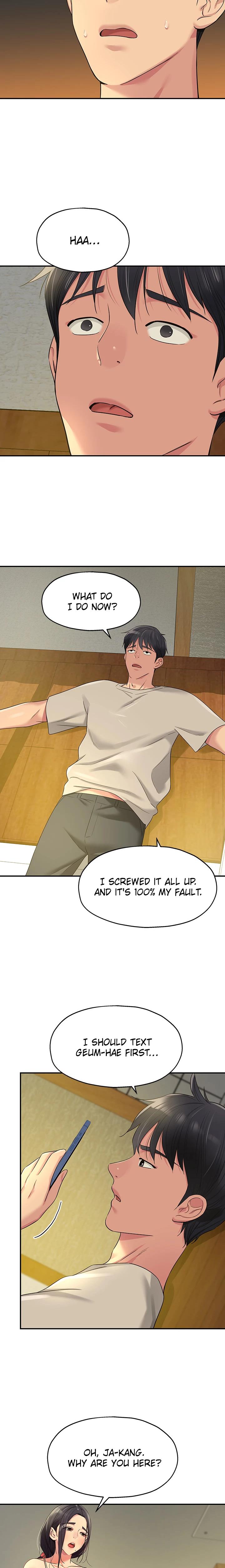 The Hole Is Open chapter 75 page 9