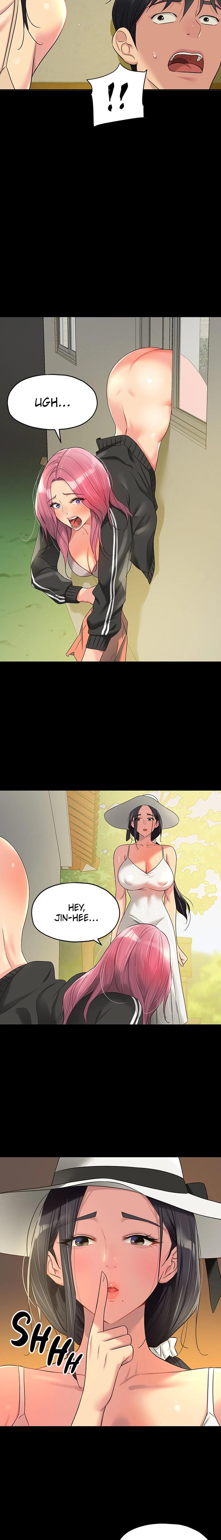 The Hole Is Open chapter 75 page 11