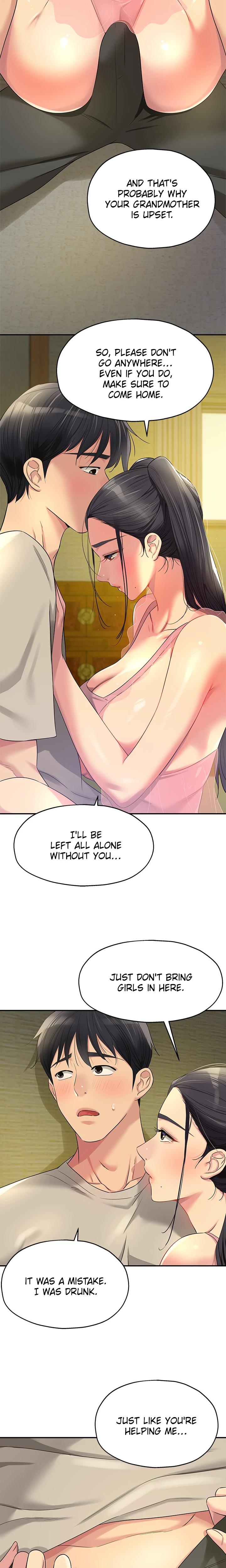 The Hole Is Open chapter 76 page 4