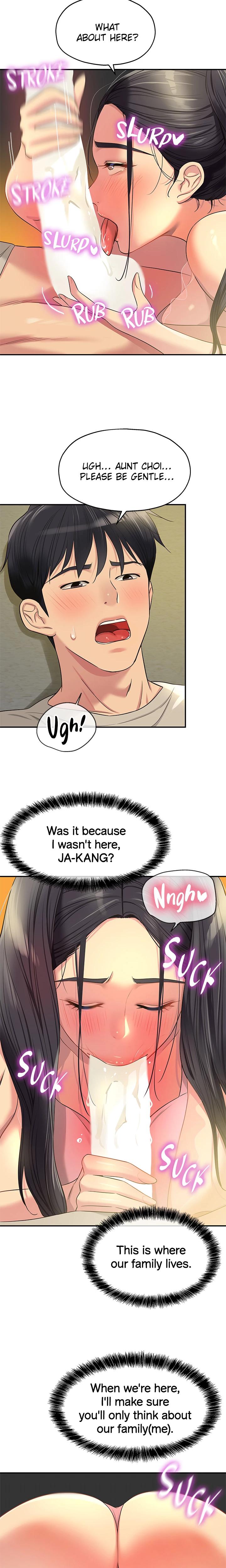 The Hole Is Open chapter 76 page 8