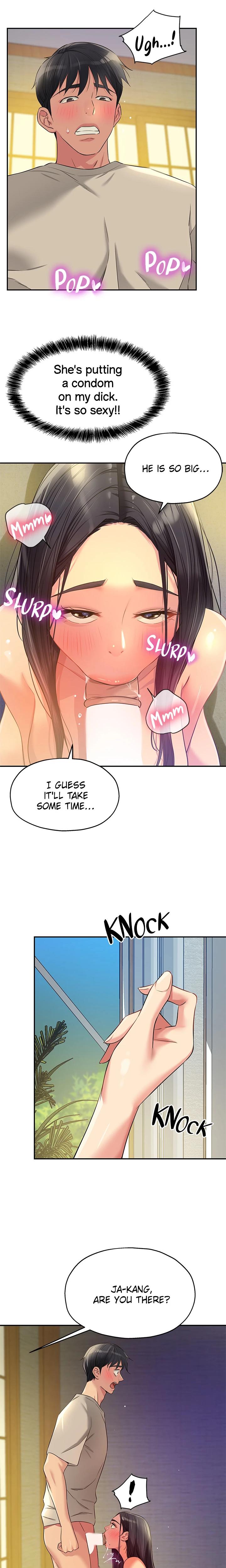 The Hole Is Open chapter 77 page 16