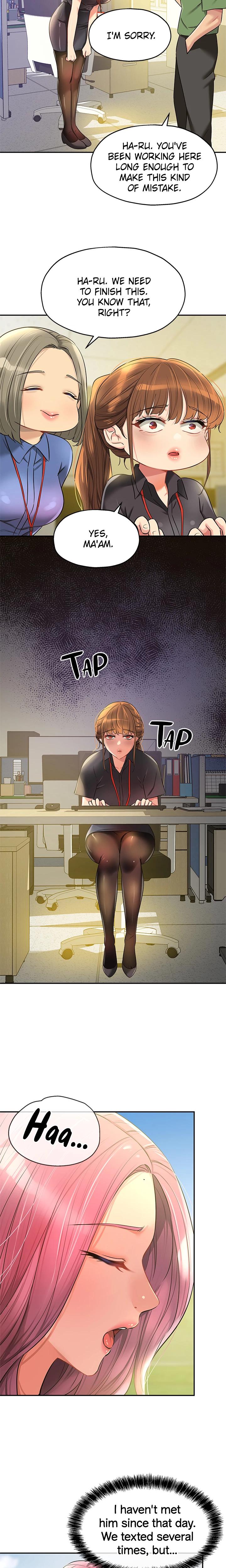The Hole Is Open chapter 78 page 13
