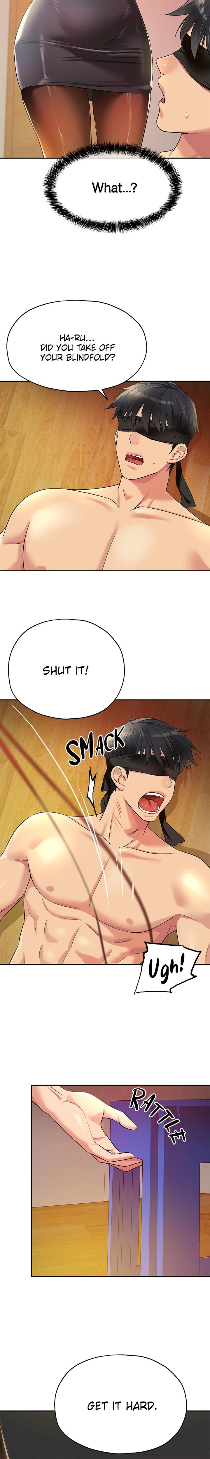 The Hole Is Open chapter 79 page 5