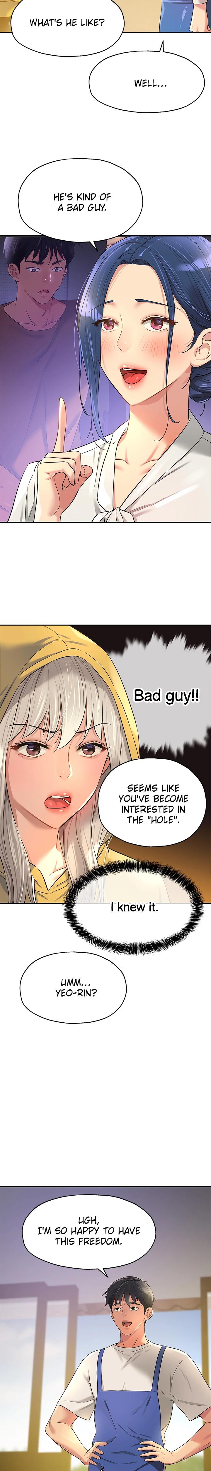 The Hole Is Open chapter 81 page 3