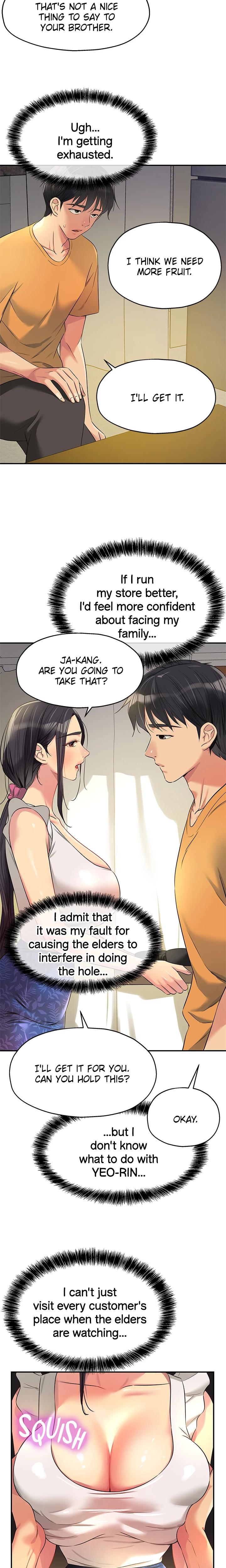 The Hole Is Open chapter 82 page 17