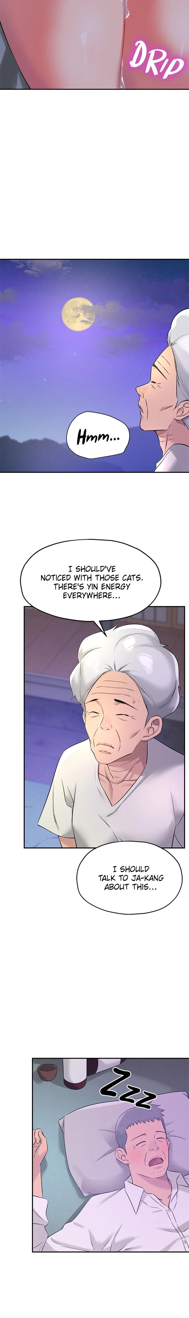 The Hole Is Open chapter 84 page 17