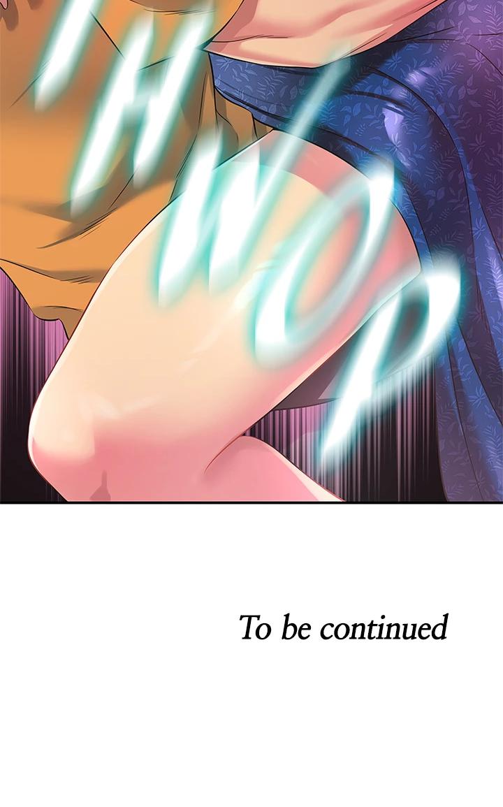The Hole Is Open chapter 84 page 23