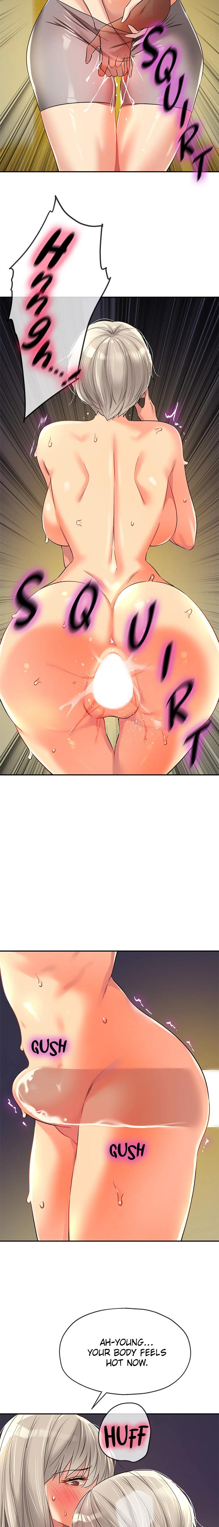 The Hole Is Open chapter 89 page 12