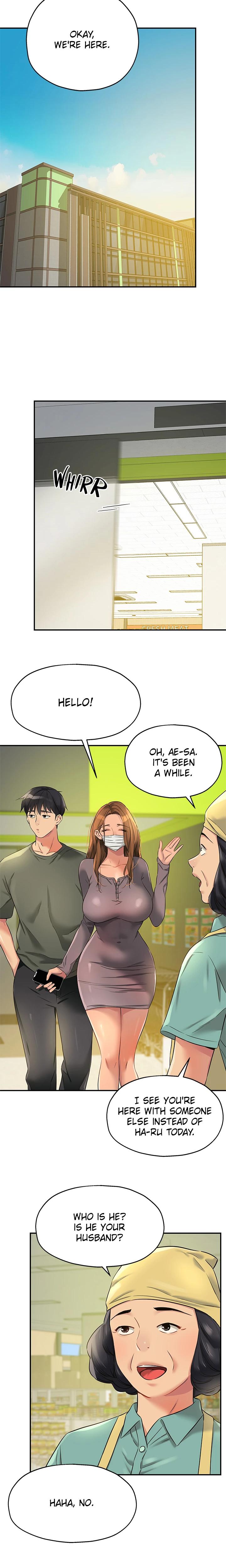 The Hole Is Open chapter 92 page 14