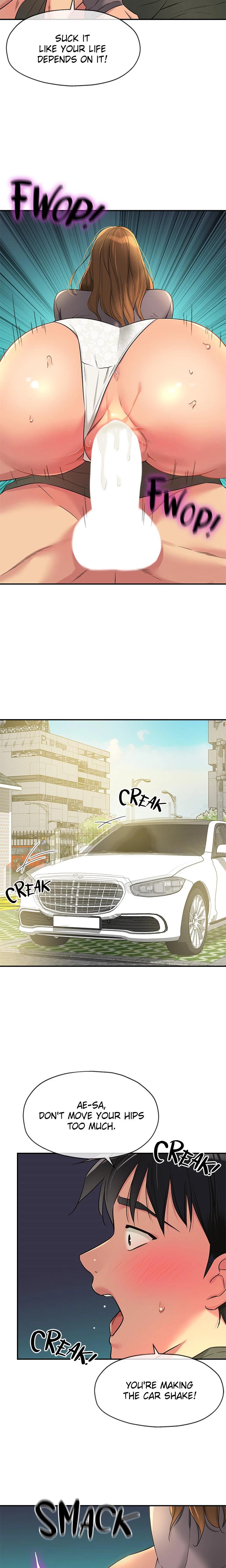 The Hole Is Open chapter 94 page 17