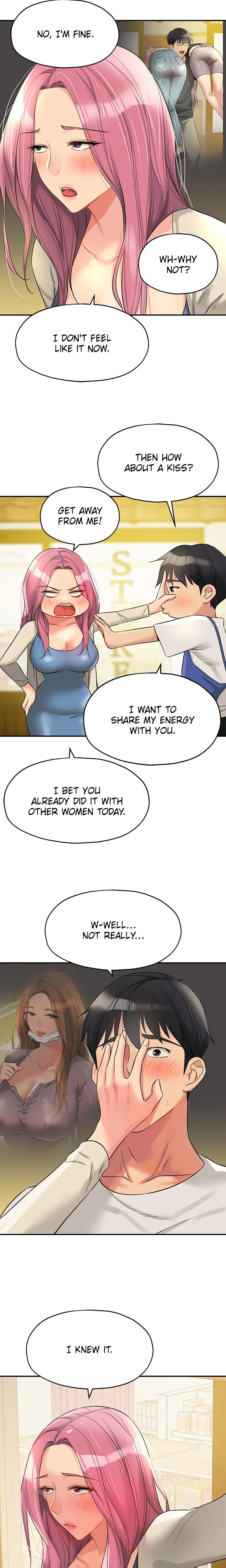 The Hole Is Open chapter 96 page 16