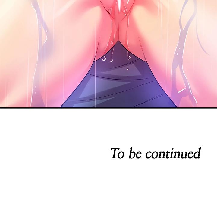 The Hole Is Open chapter 97 page 20