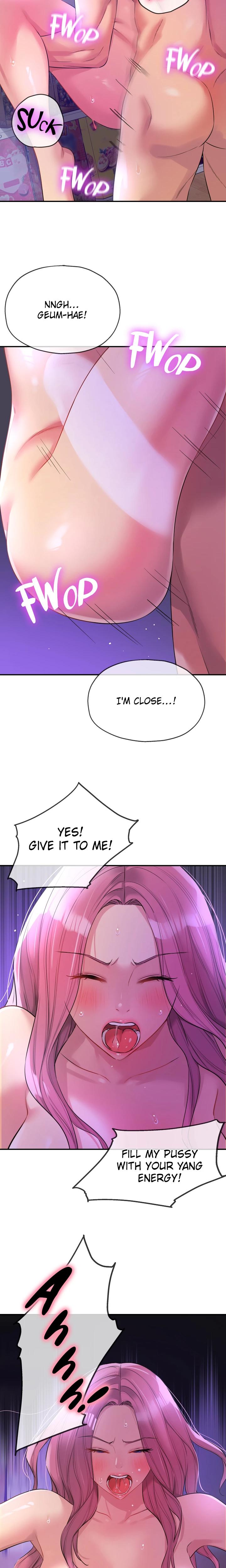 The Hole Is Open chapter 99 page 5
