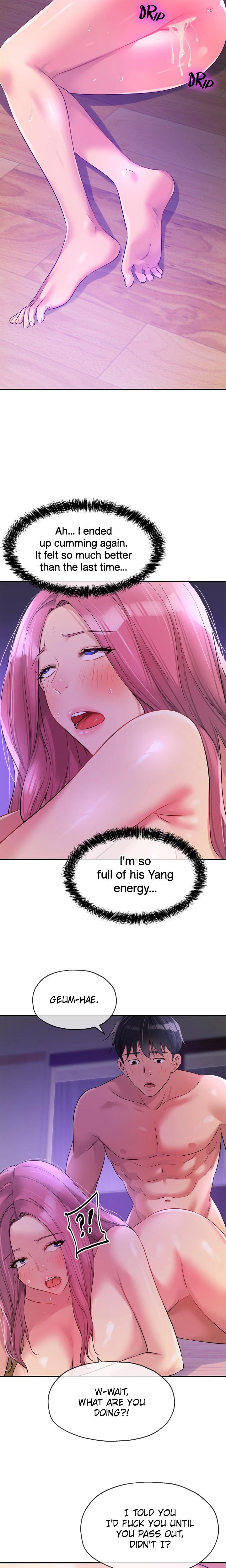 The Hole Is Open chapter 99 page 7