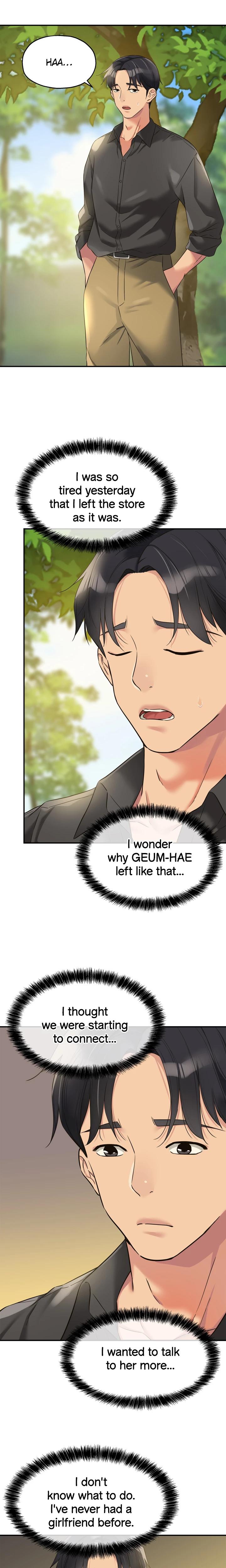 The Hole Is Open chapter 99 page 24