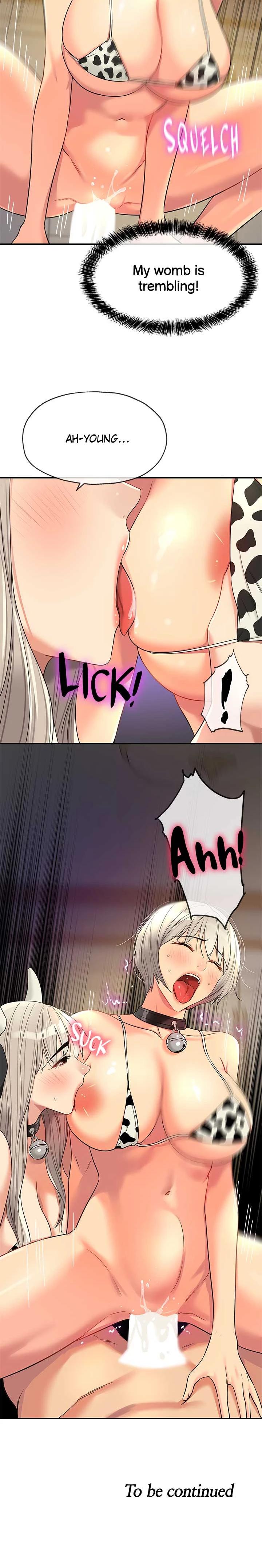 The Hole Is Open chapter 119 page 17