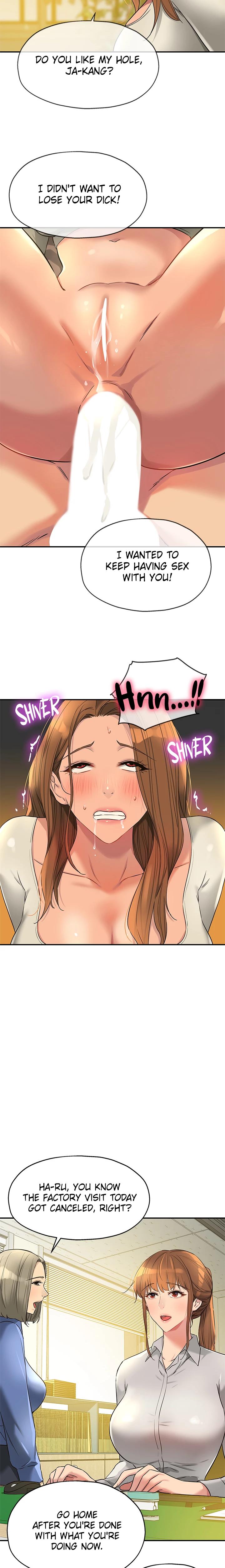 The Hole Is Open chapter 122 page 17