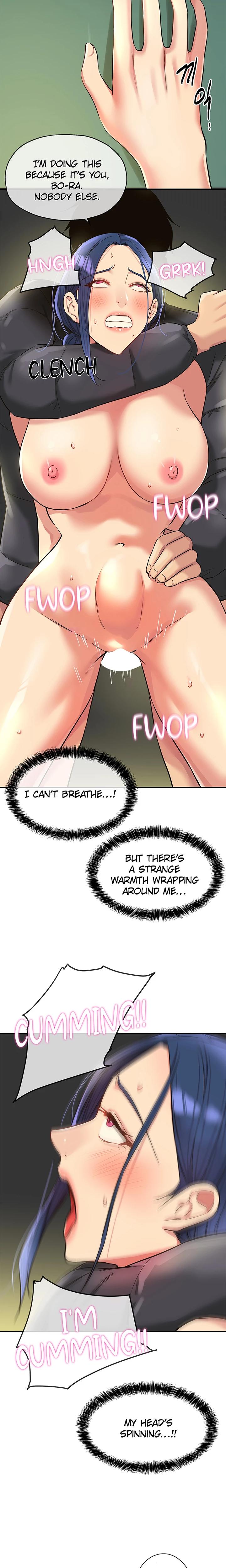 The Hole Is Open chapter 131 page 12