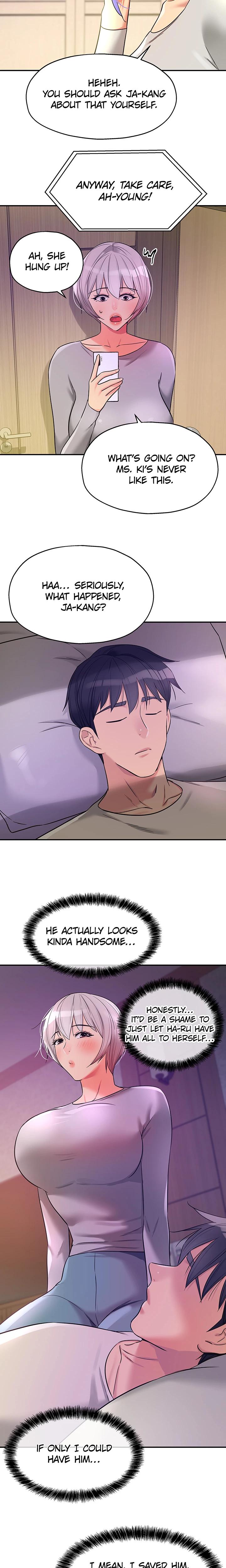 The Hole Is Open chapter 136 page 6