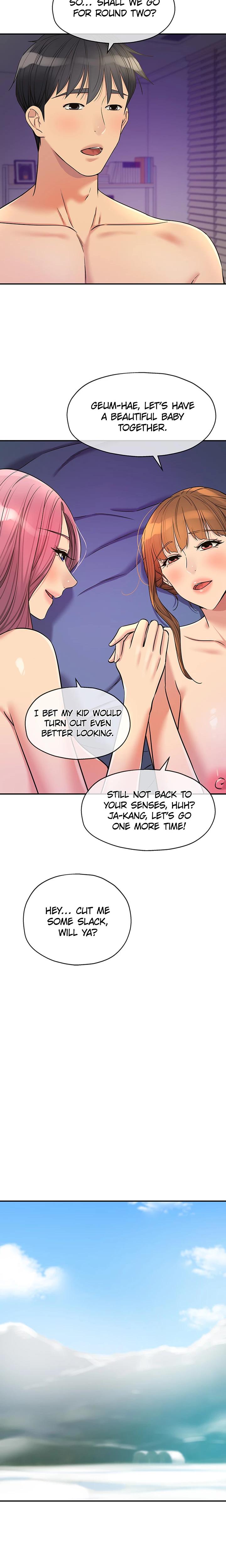 The Hole Is Open chapter 143 page 12