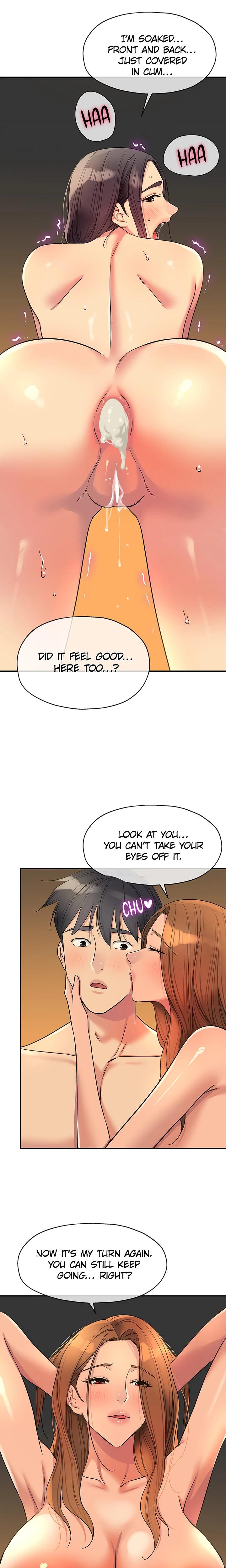 The Hole Is Open chapter 152 page 7