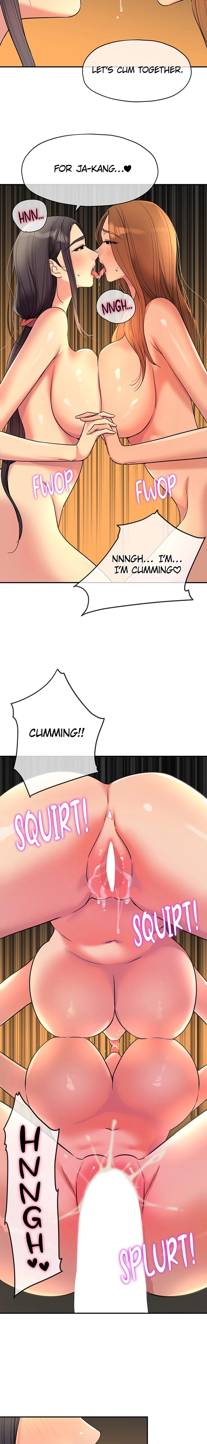 The Hole Is Open chapter 152 page 10