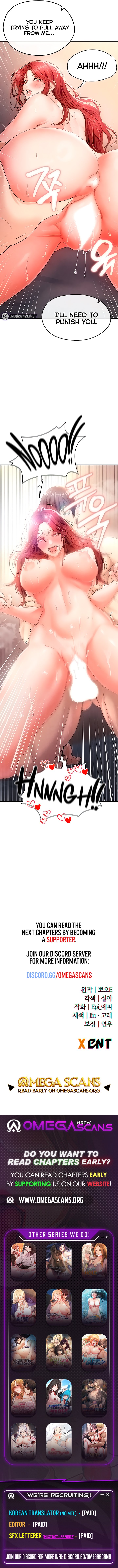 The Hottie S Good At Football chapter 4 page 18