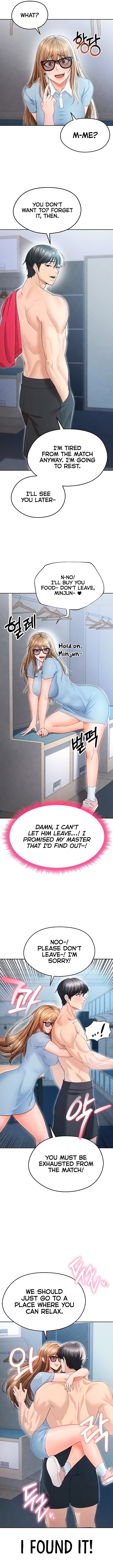 The Hottie S Good At Football chapter 6 page 17
