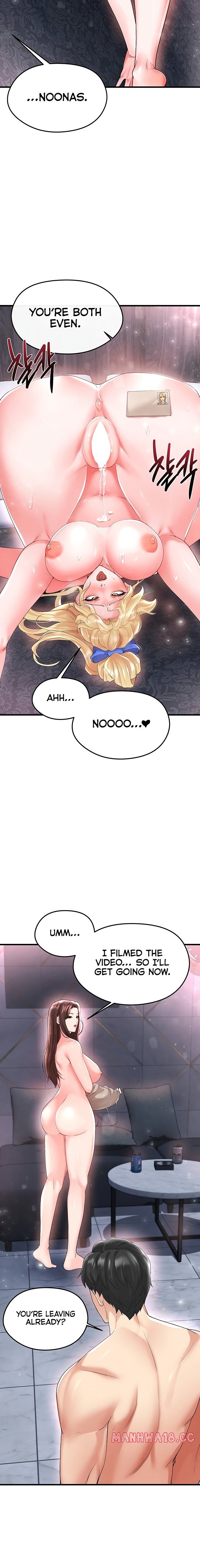 The Hottie S Good At Football chapter 16 page 12