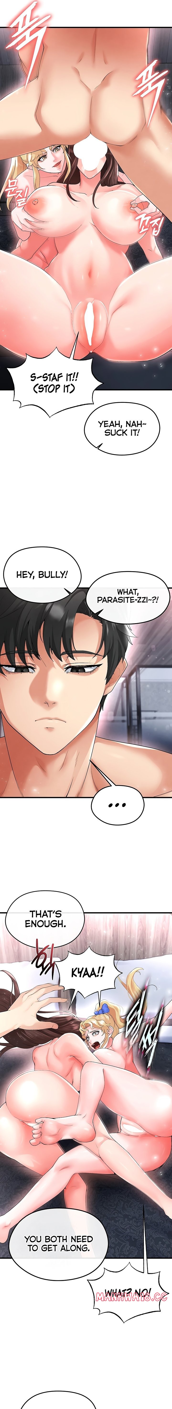 The Hottie S Good At Football chapter 16 page 15