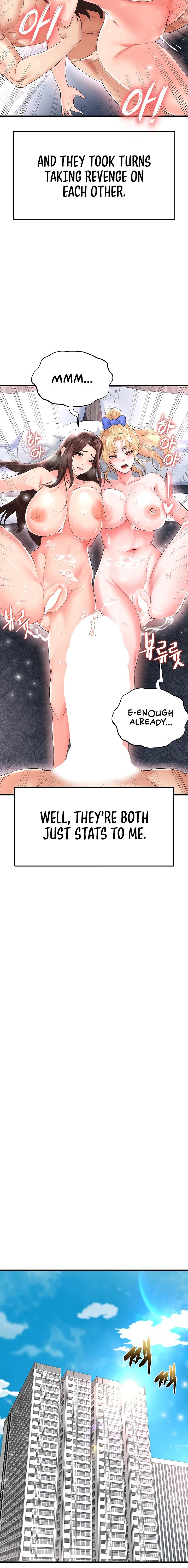 The Hottie S Good At Football chapter 16 page 20