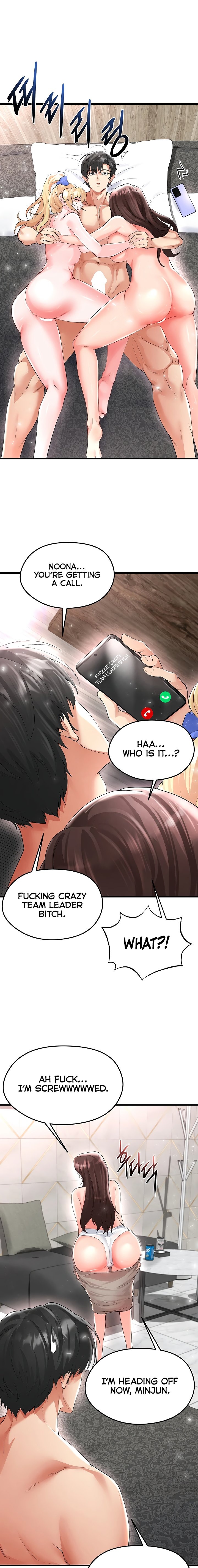 The Hottie S Good At Football chapter 16 page 21