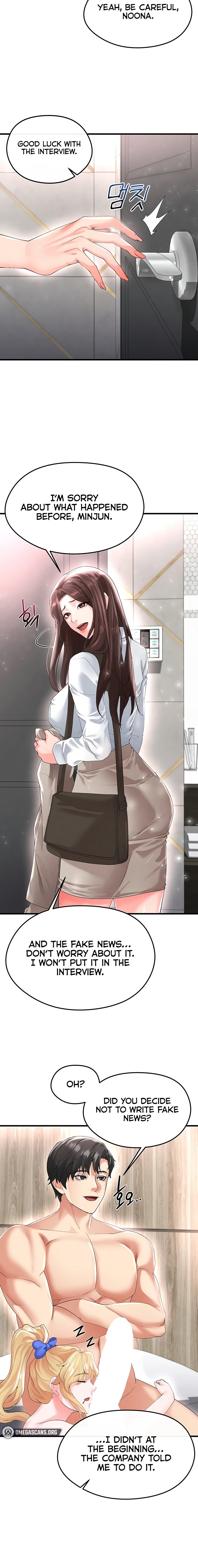 The Hottie S Good At Football chapter 16 page 22