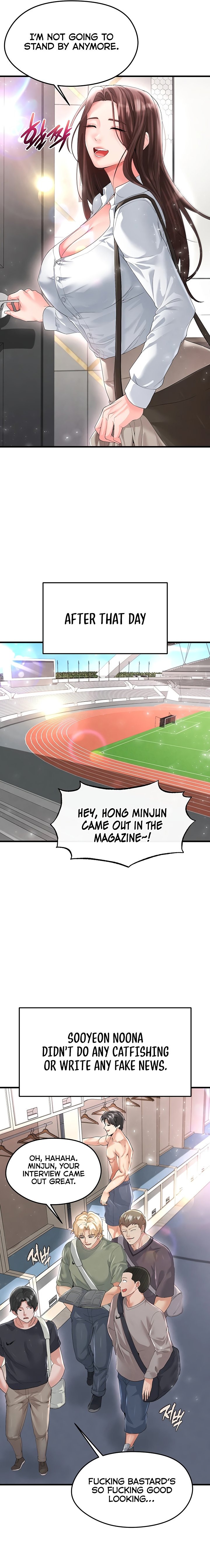 The Hottie S Good At Football chapter 16 page 23