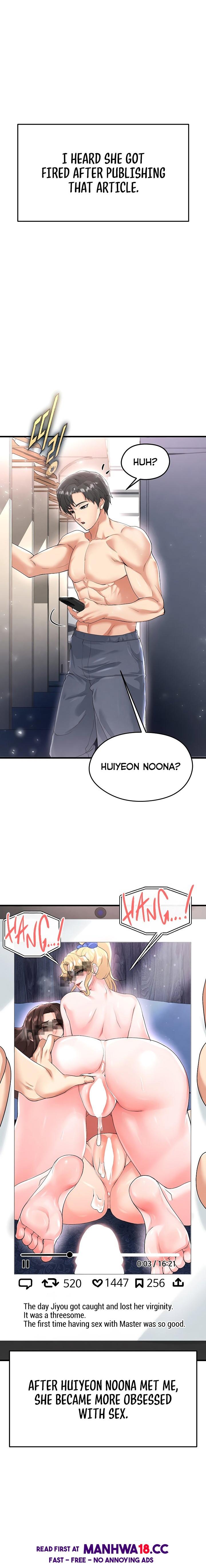 The Hottie S Good At Football chapter 16 page 24