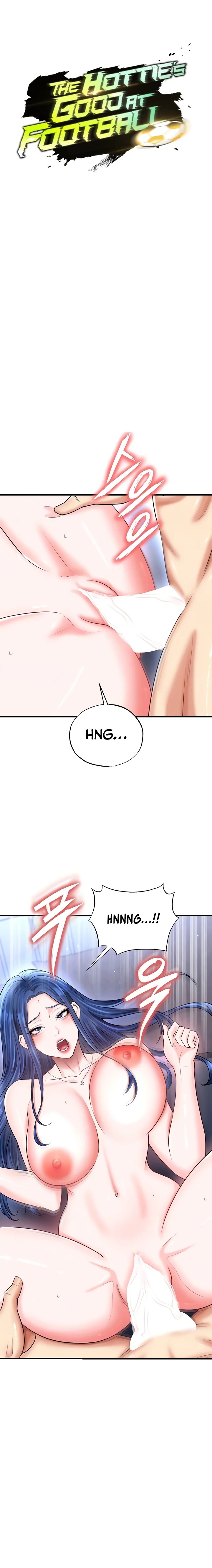 The Hottie S Good At Football chapter 33 page 3