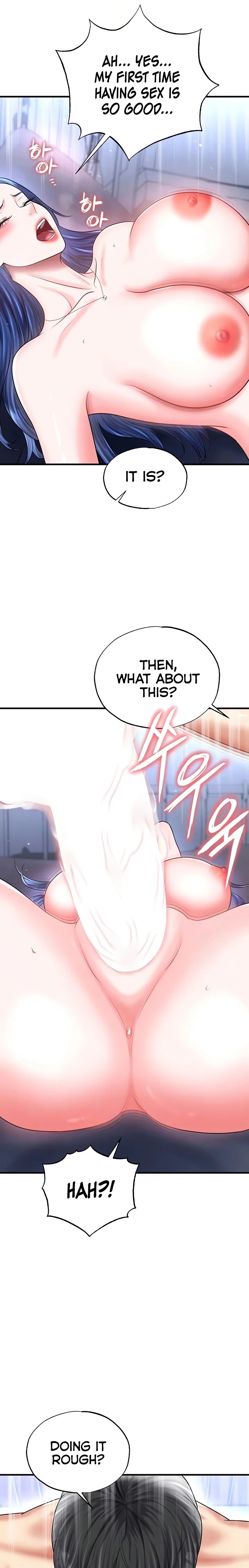 The Hottie S Good At Football chapter 33 page 4