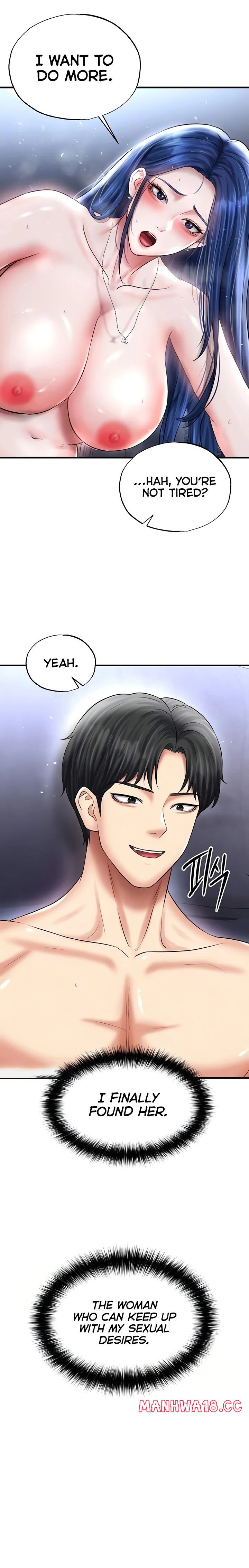 The Hottie S Good At Football chapter 33 page 9