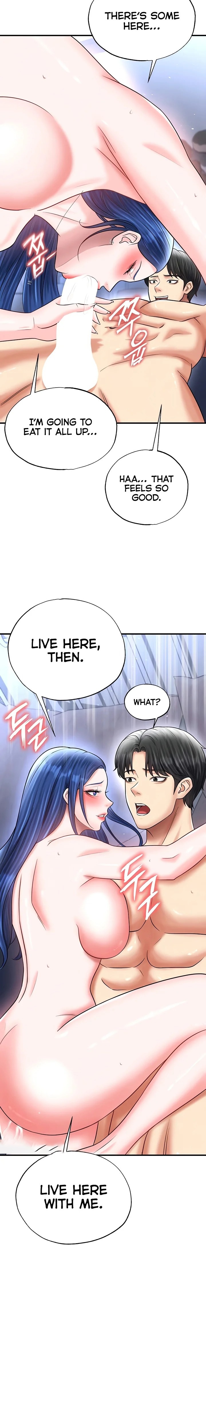 The Hottie S Good At Football chapter 33 page 15