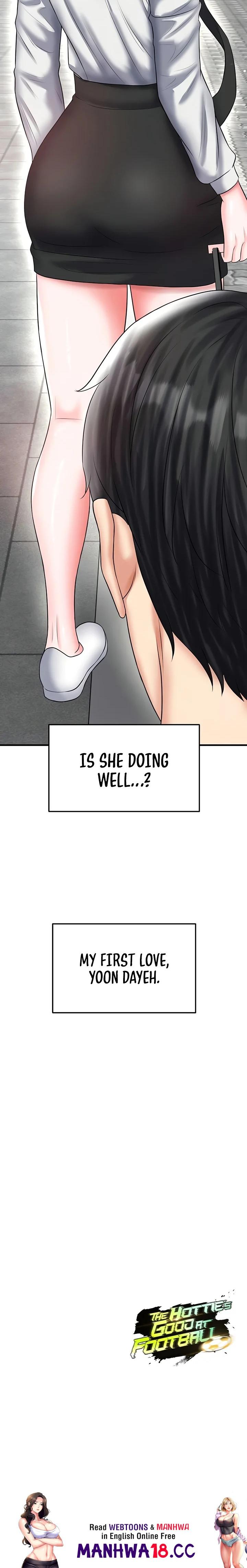 The Hottie S Good At Football chapter 33 page 27
